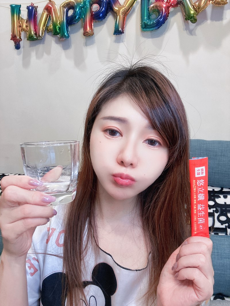 試用